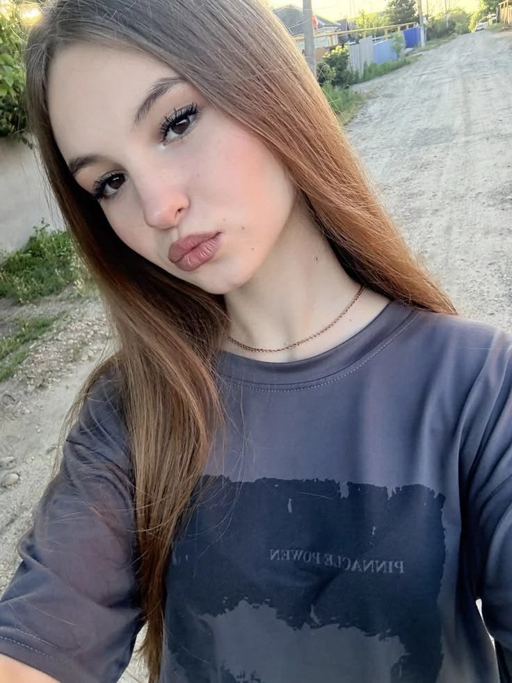 Диля